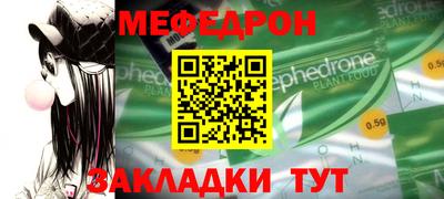 хмурый Рязань
