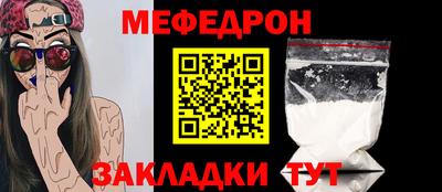 хмурый Рязань
