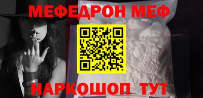 хмурый Рязань