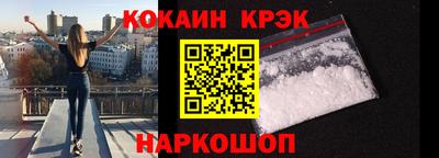 хмурый Рязань