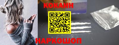 мет Рыбинск