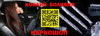 мет Рыбинск