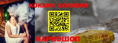 хмурый Рязань