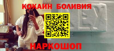 меф Рузаевка