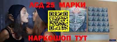 меф Рузаевка