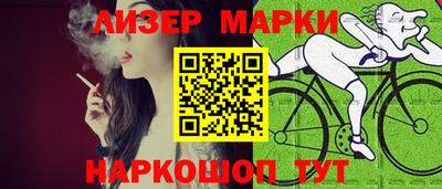 хмурый Рязань