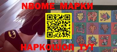 хмурый Рязань