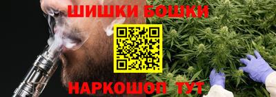 мет Рыбинск