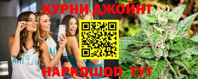 мет Рыбинск
