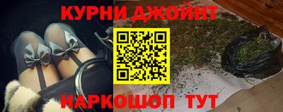 хмурый Рязань