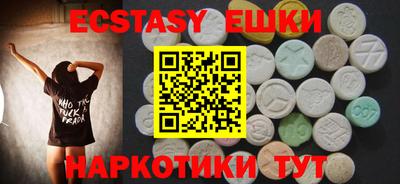 хмурый Рязань