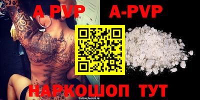 хмурый Рязань