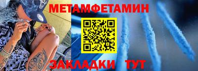 хмурый Рязань