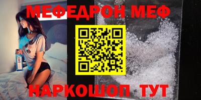 хмурый Рязань