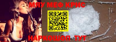 хмурый Рязань